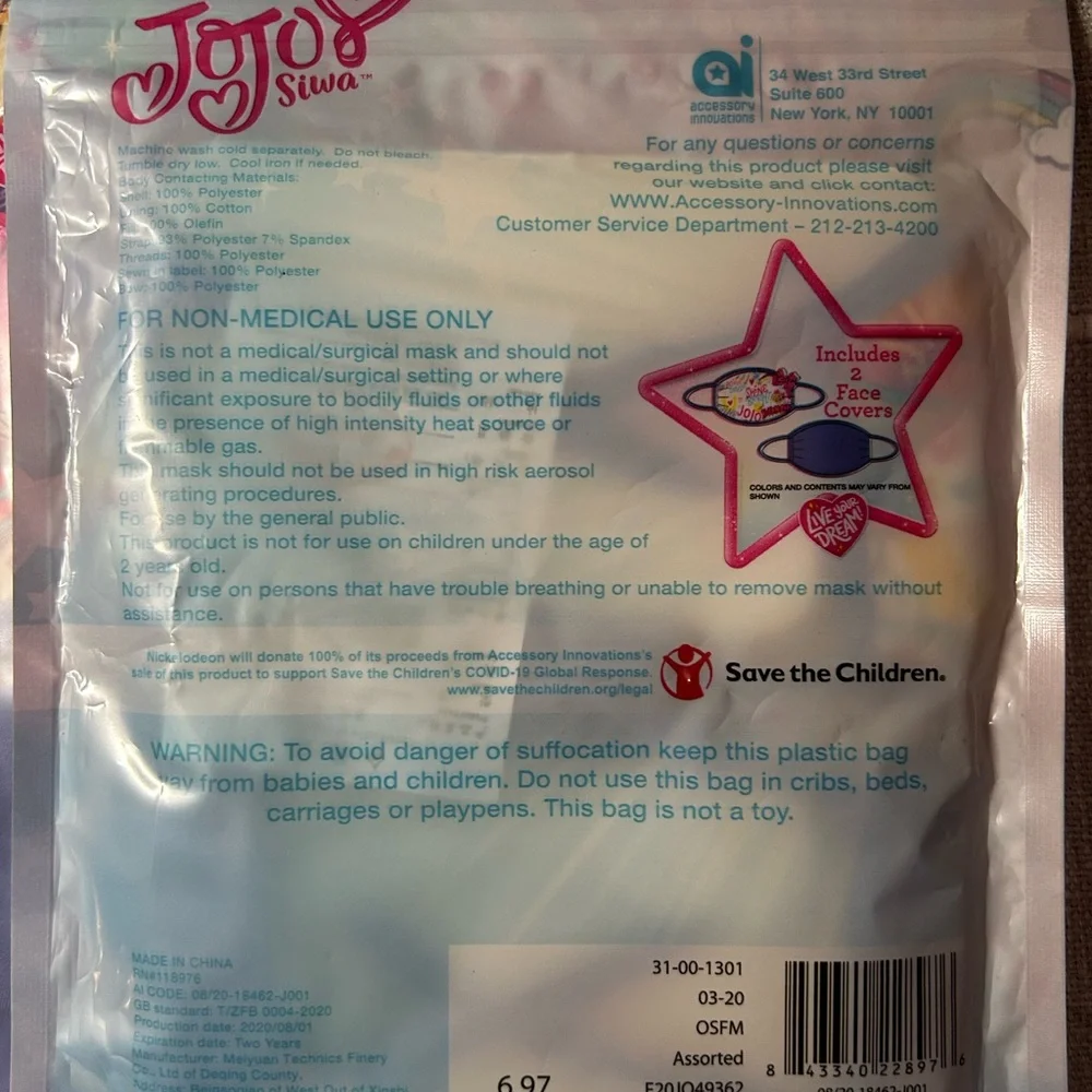 JoJo Siwa Face Masks (2 face masks total)